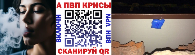 Купить КОКАИН  Каннабис  Меф  ГАШ  Льгов