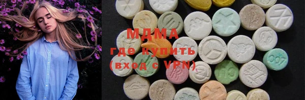 гидропоника Елизово