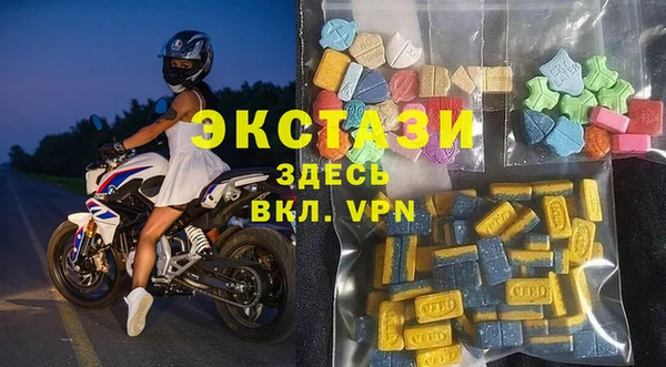 гидропоника Елизово