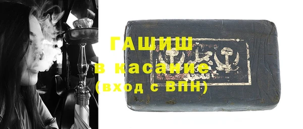 гидропоника Елизово