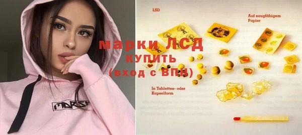 гидропоника Елизово