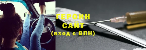 прущие крисы Гусев