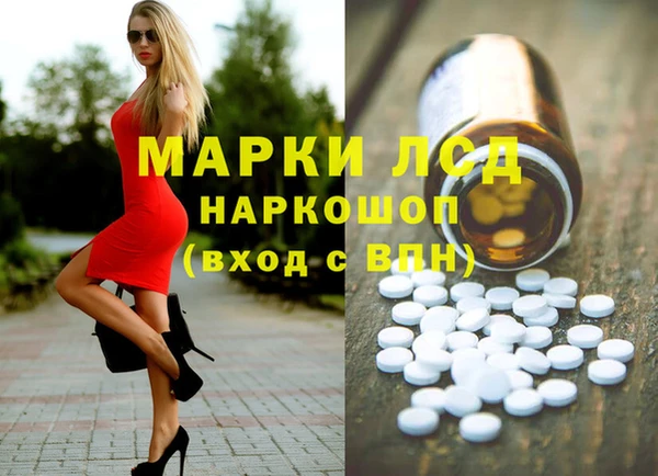 гидропоника Елизово