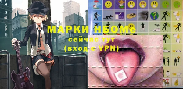 гидропоника Елизово