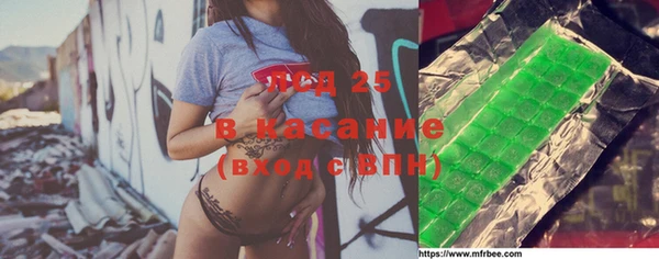 гидропоника Елизово