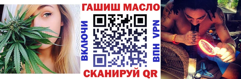 Дистиллят ТГК вейп с тгк  Купить  Льгов 